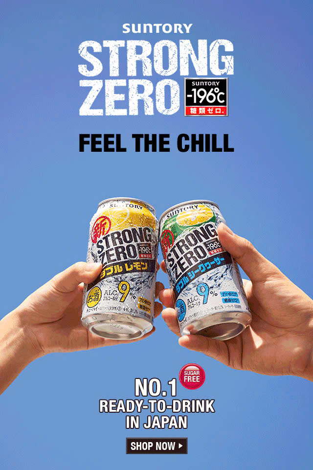 STRONG ZERO - FEEL THE DRINK